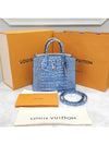 women tote bag - LOUIS VUITTON - BALAAN 8