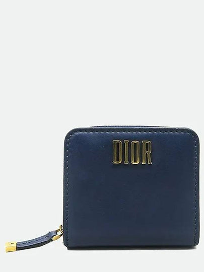 gold ring wallet - DIOR - BALAAN 2