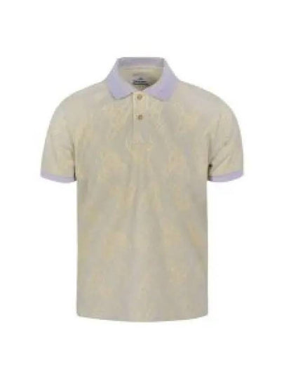 Men's Classic Striped Collar Short Sleeve Polo Shirt Beige - VIVIENNE WESTWOOD - BALAAN 2