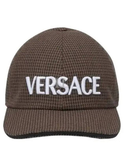 Logo Print Baseball Ball Cap Brown - VERSACE - BALAAN 2