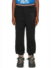 Kids Logo Training Pants 8053648 Italian - BURBERRY - BALAAN 3