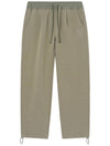 Swivee Privacy Artwork Woven Set-up Track Pants Khaki - SWIB - BALAAN 1