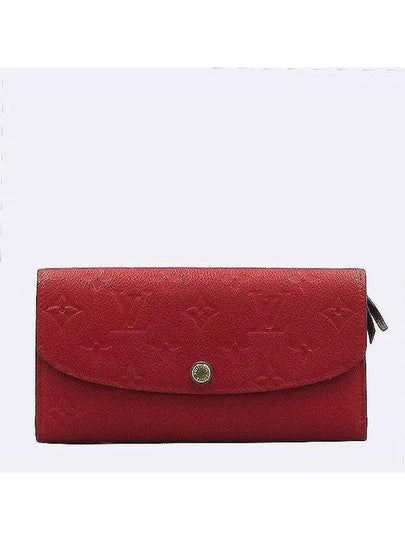 M62478 long wallet - LOUIS VUITTON - BALAAN 2