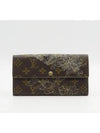 M95390 long wallet - LOUIS VUITTON - BALAAN 2