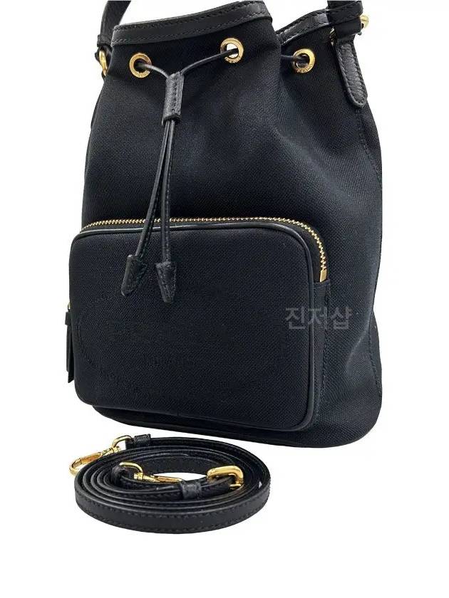 Logo Jacquard Lettering Bucket Bag Black - PRADA - BALAAN 5