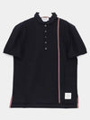 RWB Stripe Polo Shirt Navy - THOM BROWNE - BALAAN 2