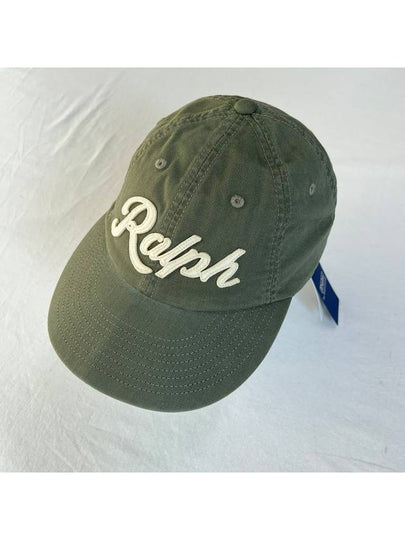 Cotton Base Ball Cap Green - POLO RALPH LAUREN - BALAAN 2