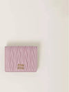 Matelasse Leather Half Wallet Alabaster Pink - MIU MIU - BALAAN 2