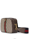 Ophidia GG Small Shoulder Bag Beige Ebony Supreme - GUCCI - BALAAN 4