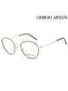 Glasses Frame AR5111J 3002 Round Men Women - GIORGIO ARMANI - BALAAN 2