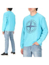 Garment Dying Compass Embroidery Logo Sweatshirt Blue - STONE ISLAND - BALAAN 2