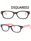 Glasses Frame DQ5030 01B Square Fashion Horned Frame Men Women - DSQUARED2 - BALAAN 1