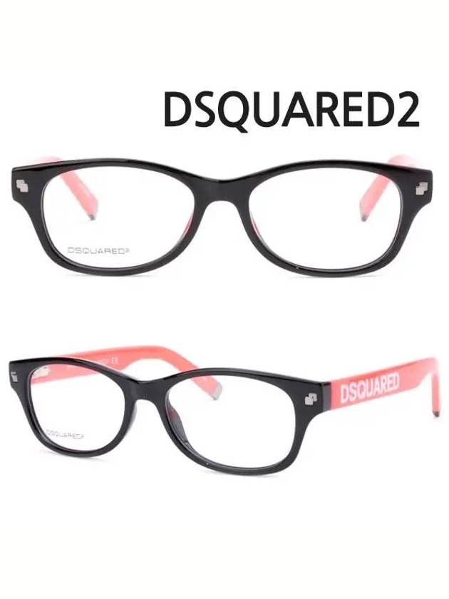 Glasses Frame DQ5030 01B Square Fashion Horned Frame Men Women - DSQUARED2 - BALAAN 3