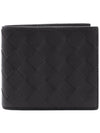 Intrecciato Bifold Half Wallet Fondant - BOTTEGA VENETA - BALAAN 3