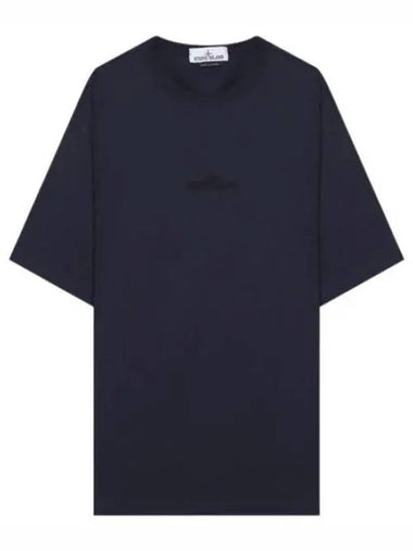 micro logo embroidered t shirt - STONE ISLAND - BALAAN 1