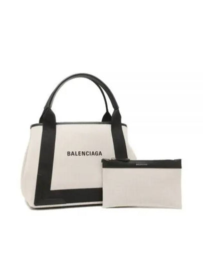 Cabas Logo Canvas Small Tote Bag Black - BALENCIAGA - BALAAN 2