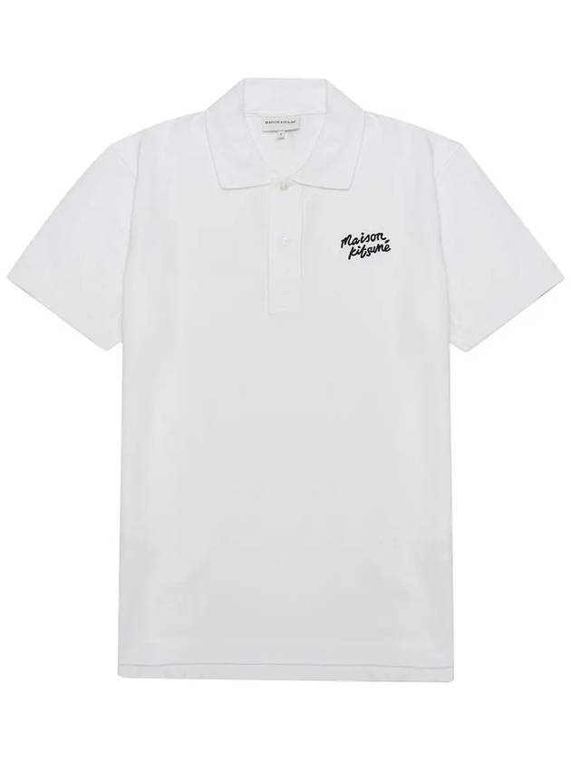 Handwriting Comfort Polo Shirt White - MAISON KITSUNE - BALAAN 3