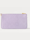 Lexington Pouch Bag Lilac - LOUIS VUITTON - BALAAN 7