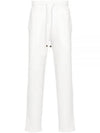 Men's Techno Fleece Cotton Track Pants White - BRUNELLO CUCINELLI - BALAAN 2