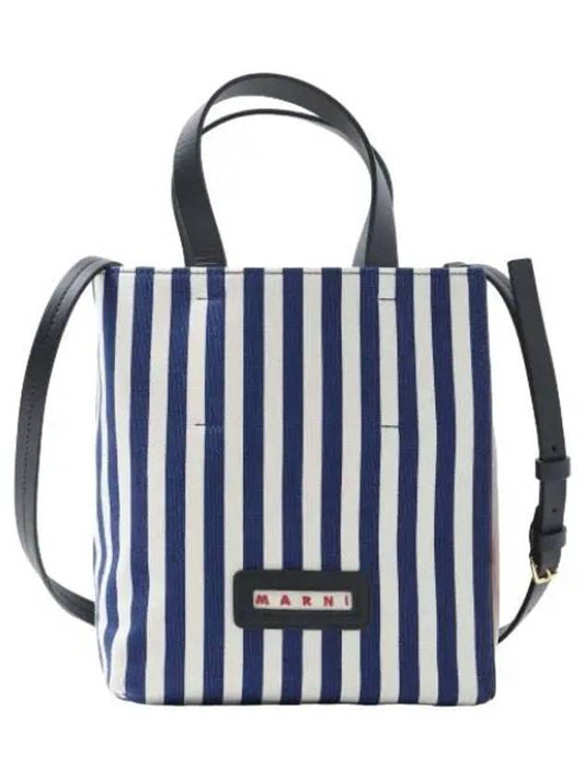 Mini Museo Striped Tote Bag White Blue Brown Handbag - MARNI - BALAAN 1