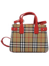 Women s Burberry 4076947 Red Trim Check Banner Small Tote 2WAY gt bag Gangbuk used luxury goods - BURBERRY - BALAAN 2