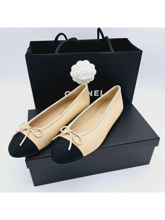 Ballerina flat shoes beige black gumbe G02819 - CHANEL - BALAAN 1