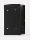 Stitched Bi-Fold Leather Card Wallet Black - MAISON MARGIELA - BALAAN 4