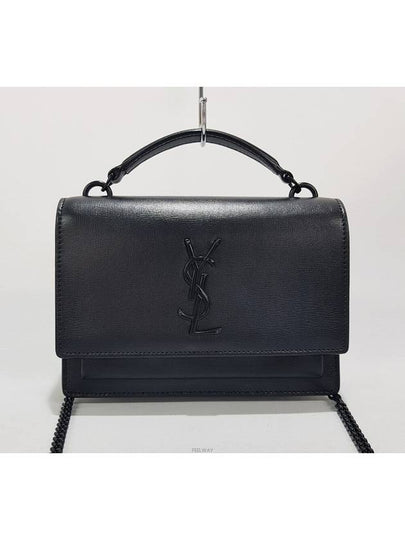 women cross bag - SAINT LAURENT - BALAAN 2