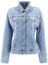 Regular Fit Denim Jacket Light Blue - ACNE STUDIOS - BALAAN 3