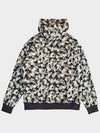 star camo Hoodie sweatshirt Beige Overfit - AOX - BALAAN 7