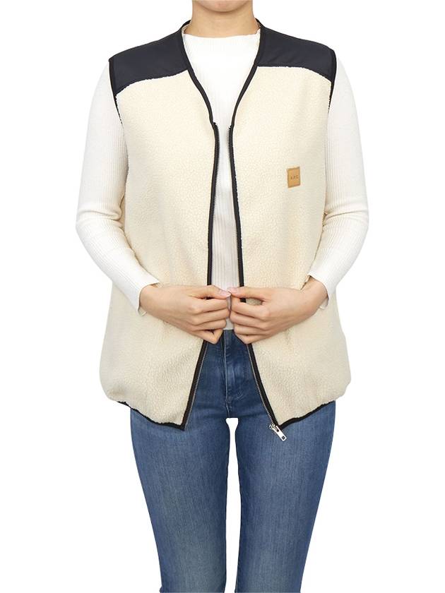 Nate Vest Ivory - A.P.C. - BALAAN 5