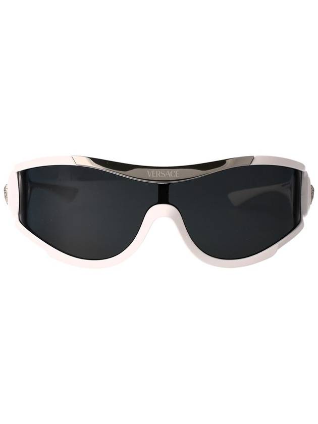 Versace Sunglasses - VERSACE - BALAAN 1