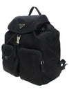 Nylon Backpack Black - PRADA - BALAAN 3
