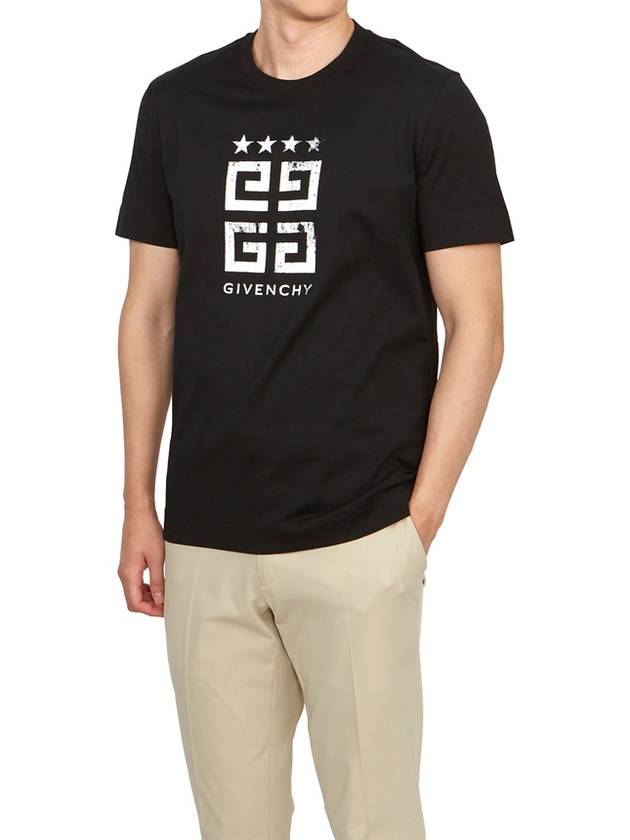 Star Logo Short Sleeve T-Shirt Black - GIVENCHY - BALAAN 5