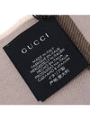 GG Reversible Line Wool Muffler Beige - GUCCI - BALAAN 5