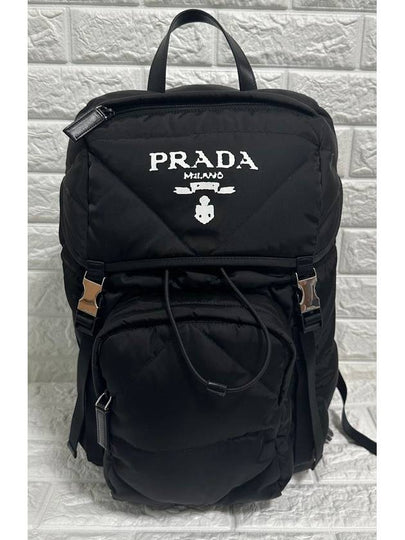 backpack - PRADA - BALAAN 2