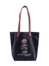 Bear shoulder bag blue - POLO RALPH LAUREN - BALAAN 1