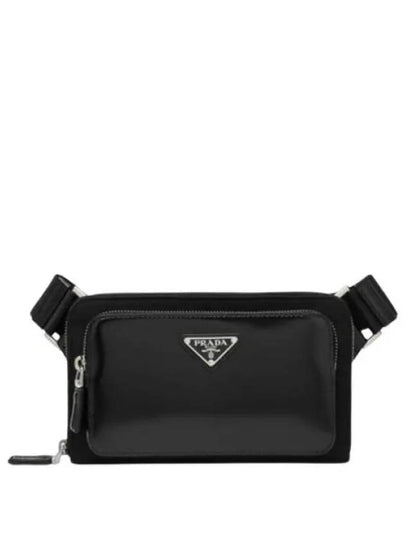 Triangle Logo Brushed Leather Shoulder Bag Black - PRADA - BALAAN 2