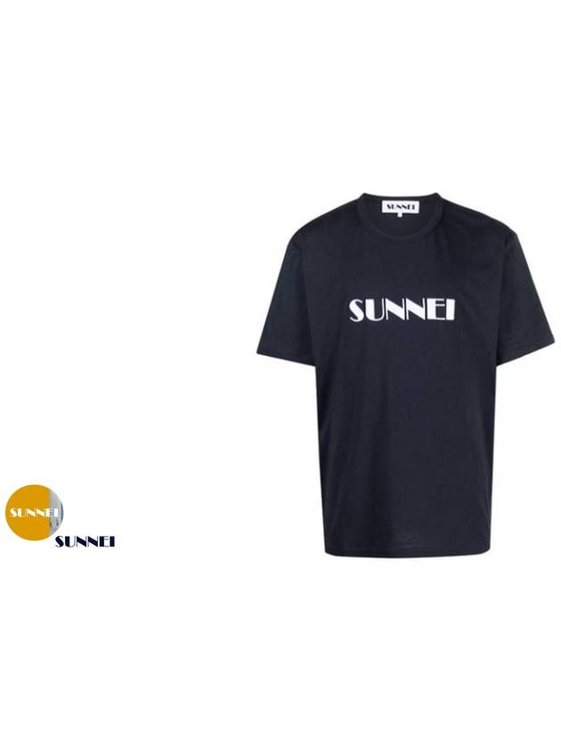 Logo Print Cotton Short Sleeve T-Shirt Navy - SUNNEI - BALAAN 3