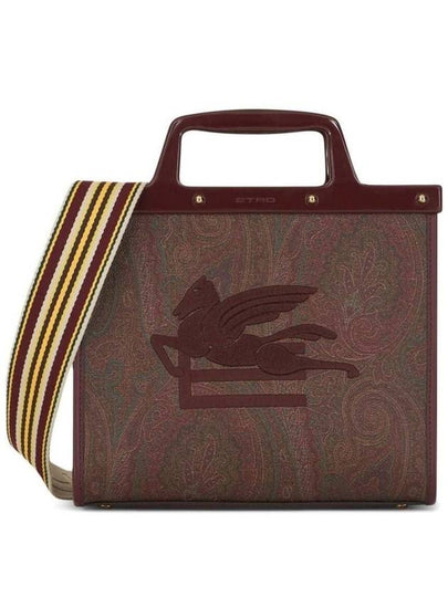 Love Trotter Tote Bag Brown - ETRO - BALAAN 2