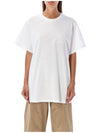 Mango Short Sleeve T-Shirt White - MAX MARA - BALAAN 1