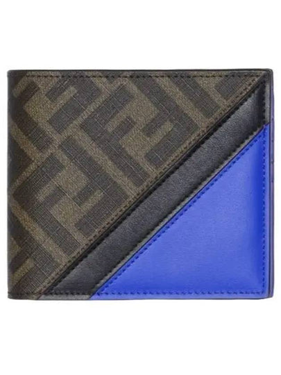 Diagonal FF Canvas Half Wallet Blue - FENDI - BALAAN 2