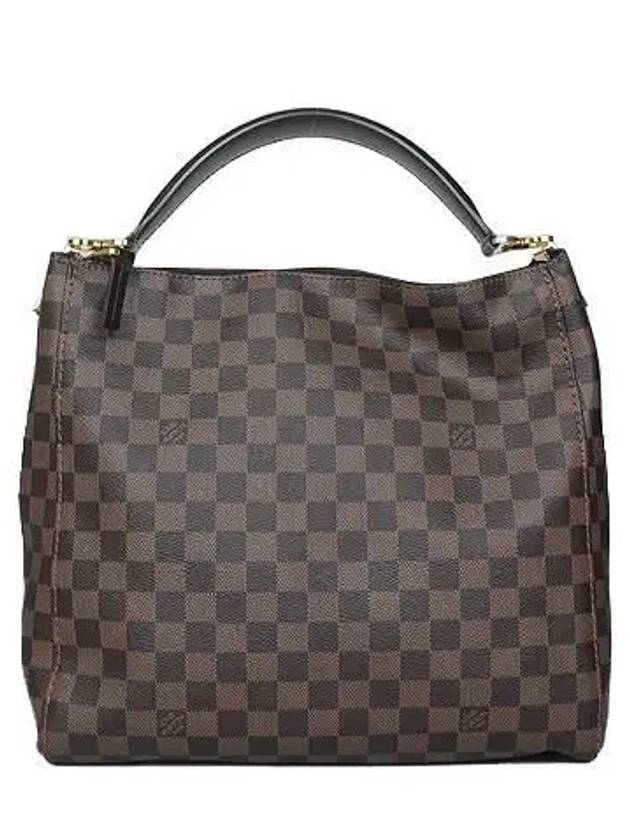 N41184 Shoulder Bag - LOUIS VUITTON - BALAAN 2