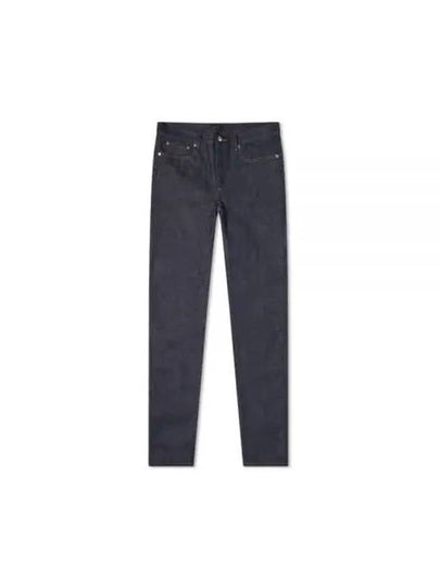 Petit New Standard Jeans Indigo - A.P.C. - BALAAN 2