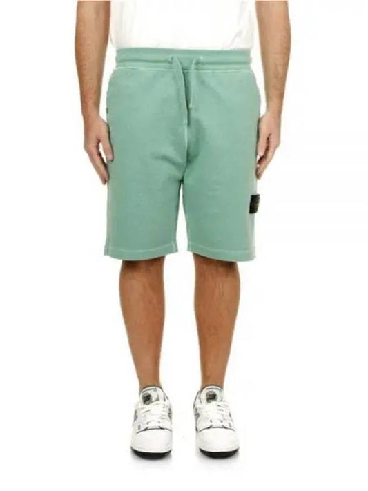 Compass Badge Cotton Track Shorts Green - STONE ISLAND - BALAAN 2