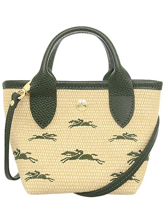 Le Panier Pliage Raffia Mini Tote Bag Khaki - LONGCHAMP - BALAAN 2