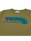 Men's Flash Fox Comfort Short Sleeve T-Shirt Green Khaki - MAISON KITSUNE - BALAAN 4