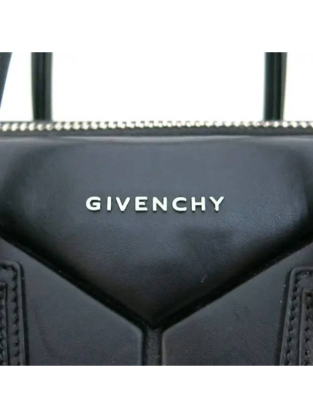 BB05100635 2 WAY bag - GIVENCHY - BALAAN 4