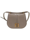 C'Mon Medium Leather Shoulder Bag Grey - FENDI - BALAAN 2