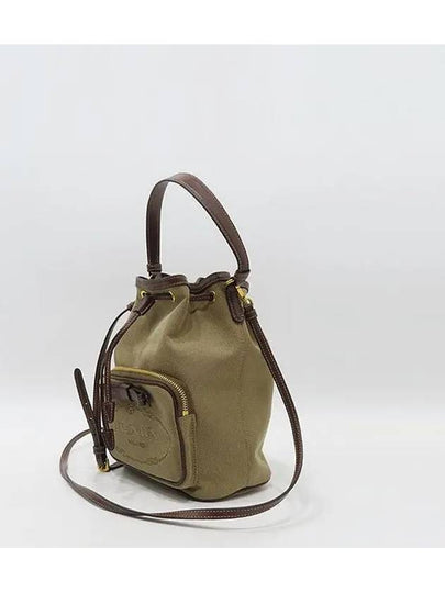 1BH038 2 WAY bag - PRADA - BALAAN 2